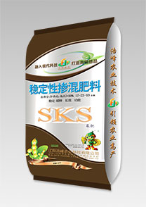 sks-穩定性(xing)大荳(dou)功能肥(fei)