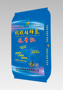 鈣鎂硅鋅氮-返青肥(fei)