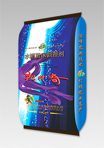 機特(te)奇-水稻苗牀調理劑